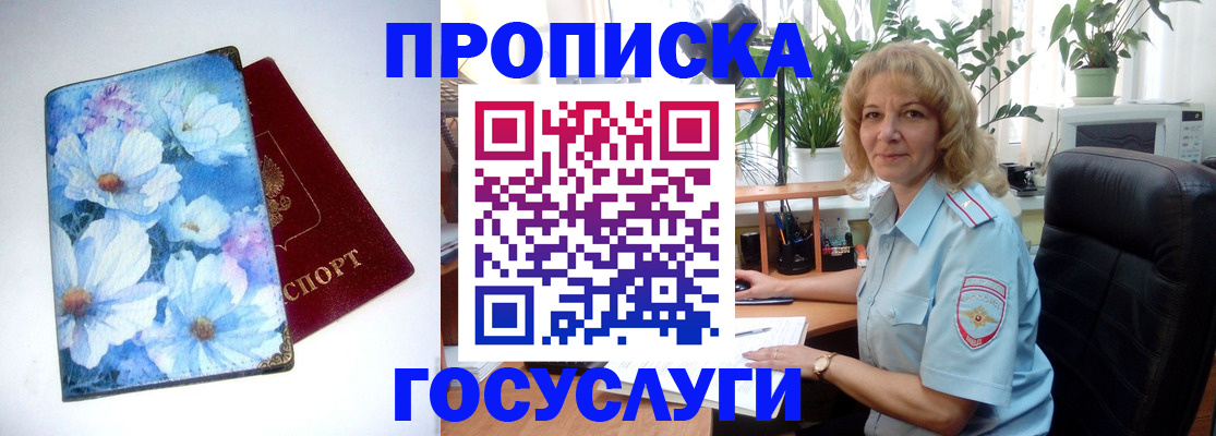 форма 3 в Коммунаре